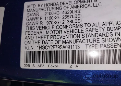 2025 Honda Accord Hybrid Sport-L из США, поврежденный, VIN 1HGCY2F79SA091113